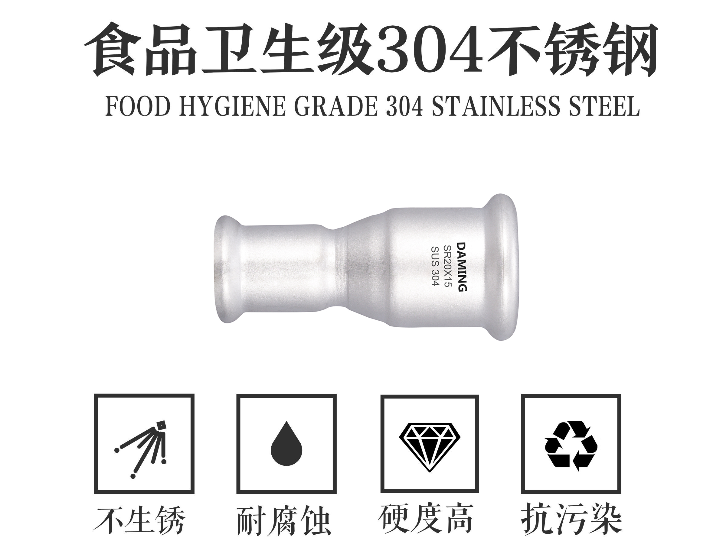 哔咔漫画官网哔咔漫画网址單卡壓大小頭