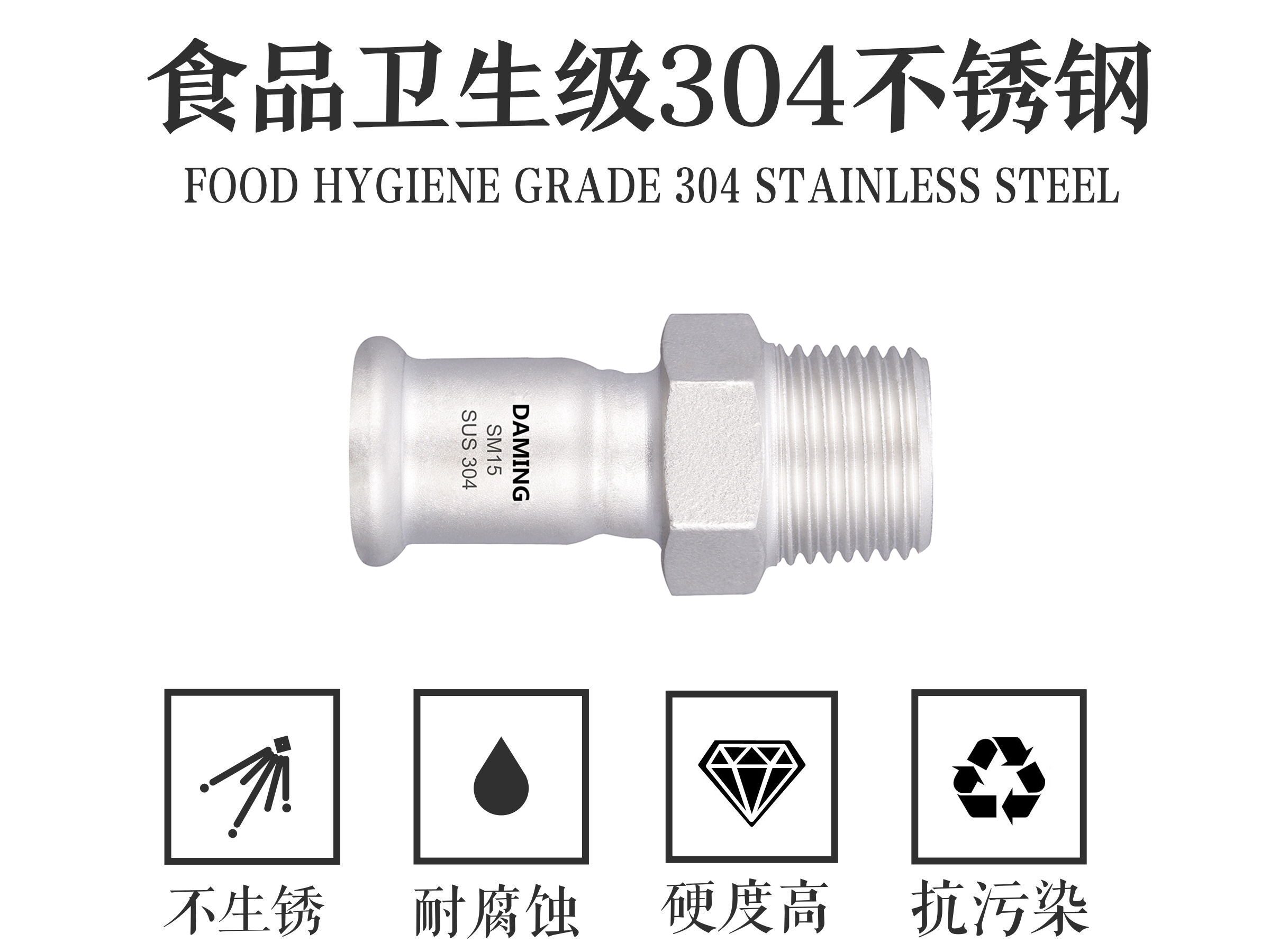 哔咔漫画官网哔咔漫画网址外絲直接