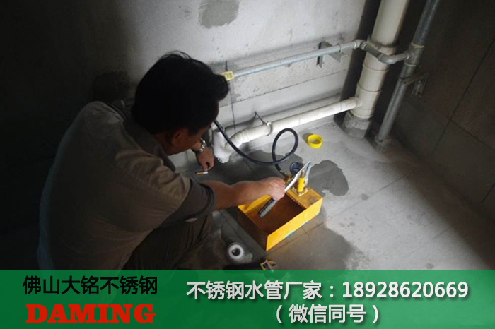 佛山哔咔漫画官网哔咔漫画网址管業