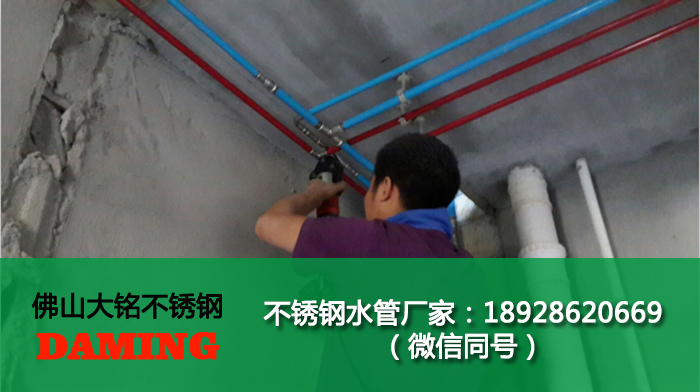 佛山哔咔漫画官网哔咔漫画网址管業