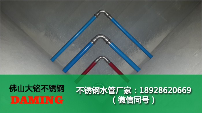 佛山哔咔漫画官网管業