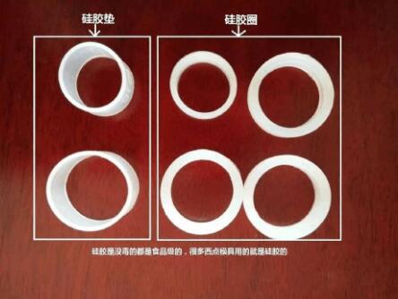 哔咔漫画网址水管