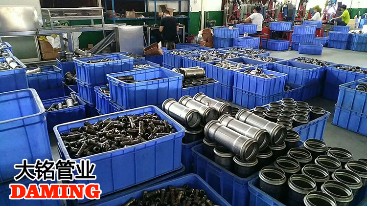 薄壁哔咔漫画网址水管