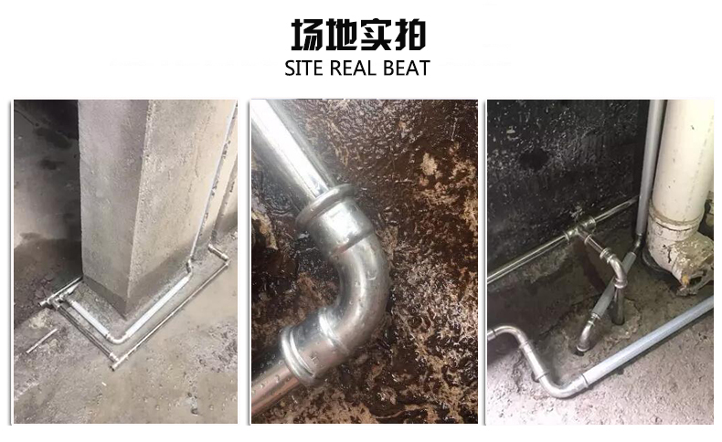 哔咔漫画网址熱水管價格