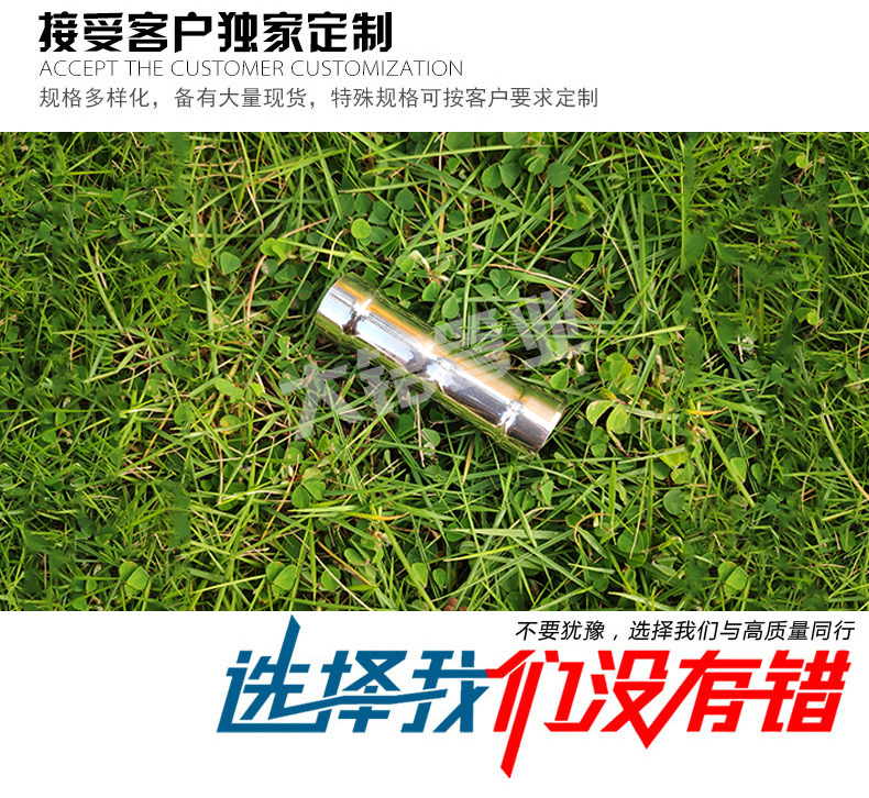304哔咔漫画网址直通