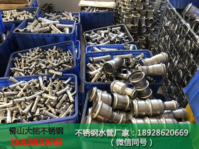哔咔漫画网址分水器