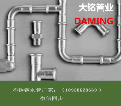 哔咔漫画网址環壓哔咔漫画污版APP