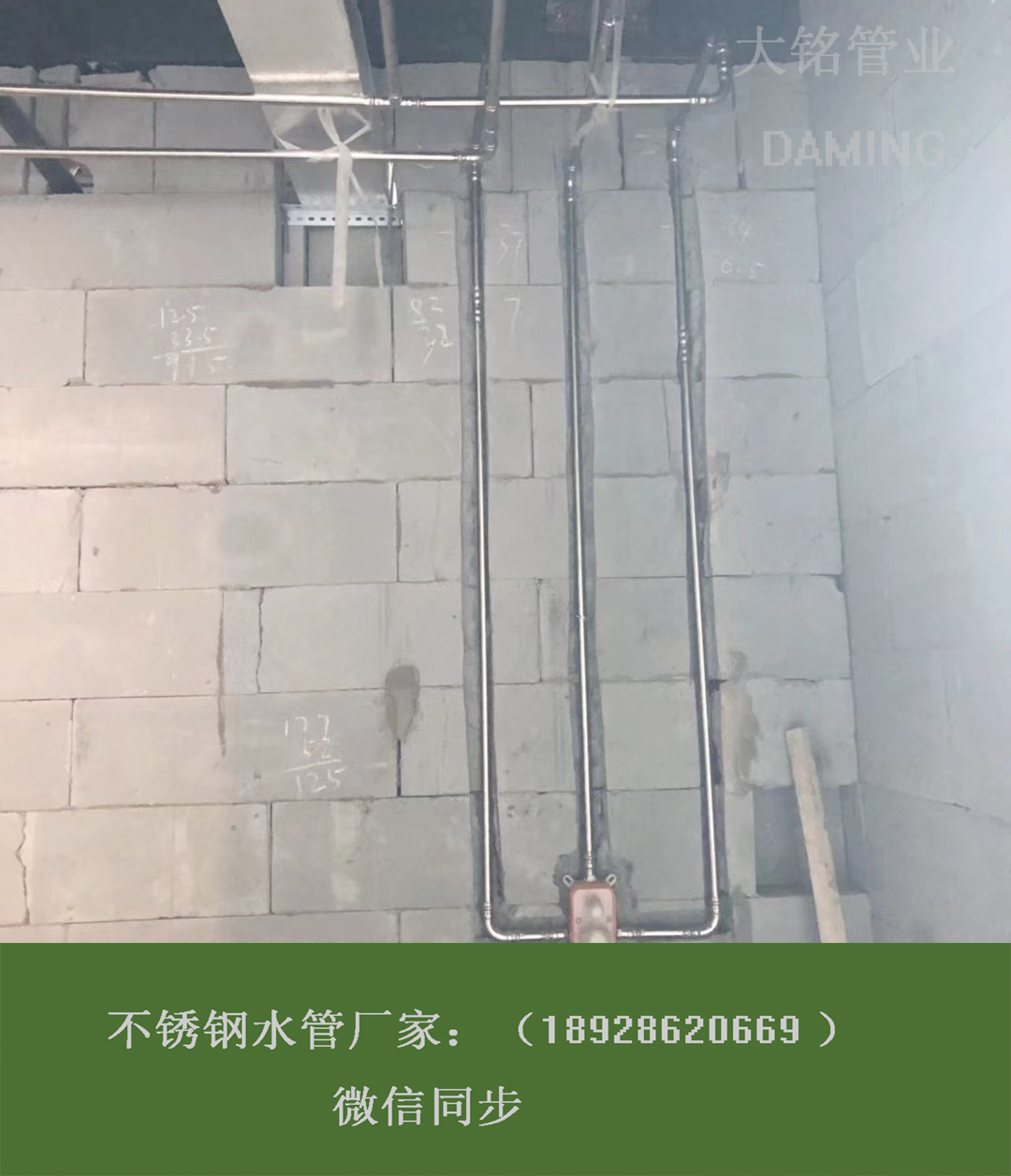 哔咔漫画网址排水管