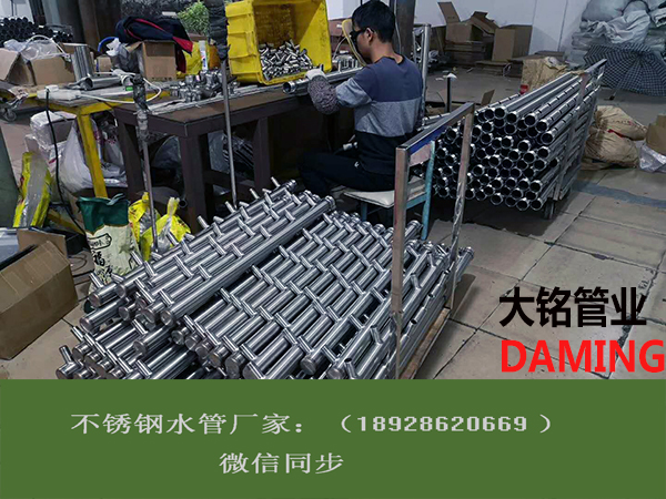 哔咔漫画网址分水器