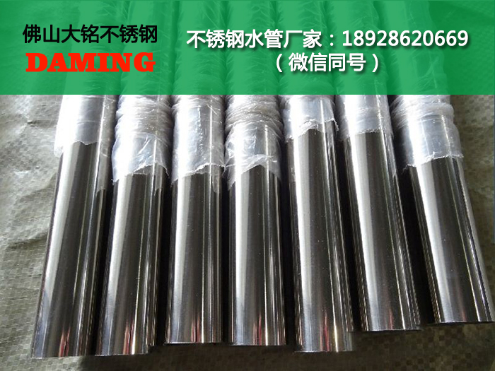 哔咔漫画网址水管