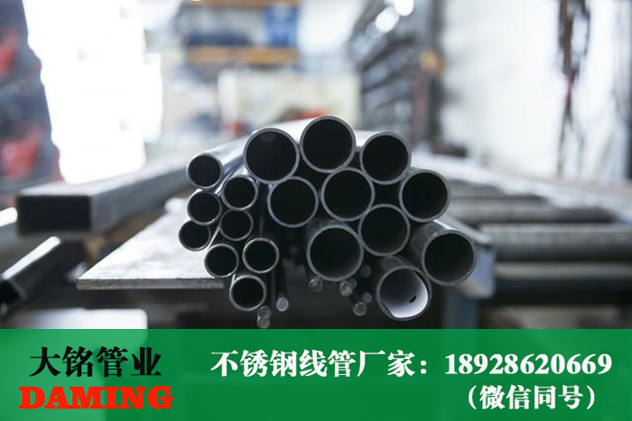 哔咔漫画网址線管