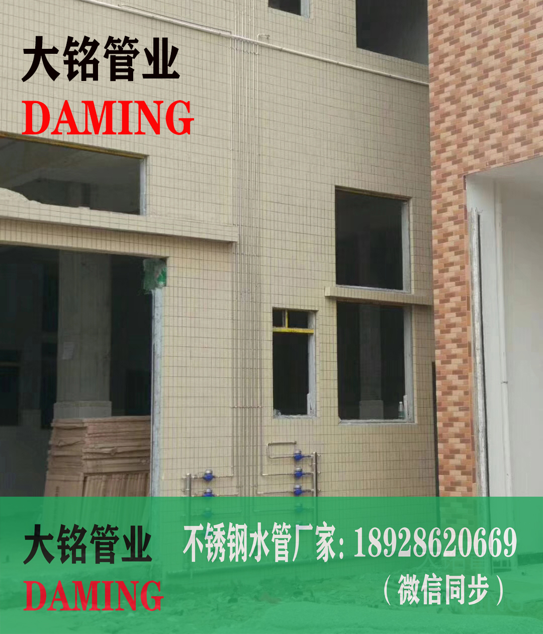 哔咔漫画网址分水器