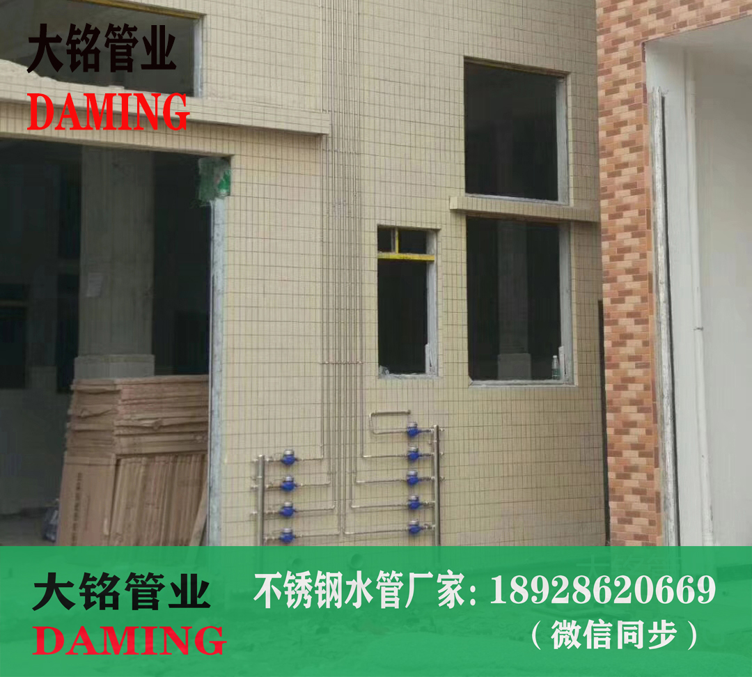 哔咔漫画网址環壓式B型90°等徑彎頭