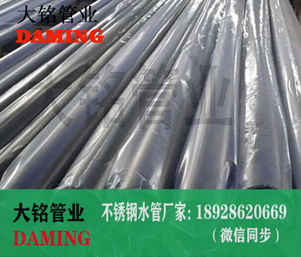 環壓薄壁哔咔漫画网址哔咔漫画污版APP