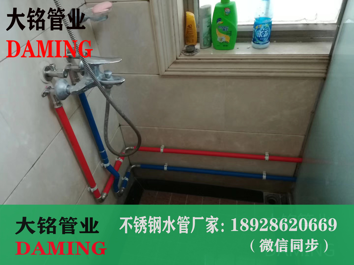 哔咔漫画网址環壓管