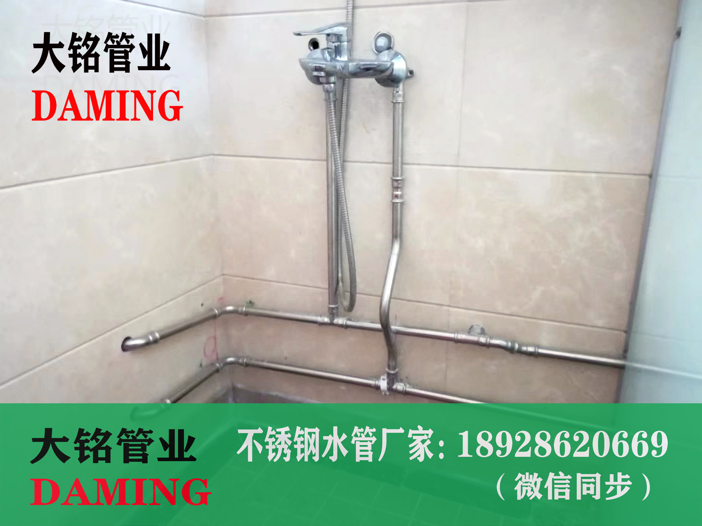 哔咔漫画网址環壓管