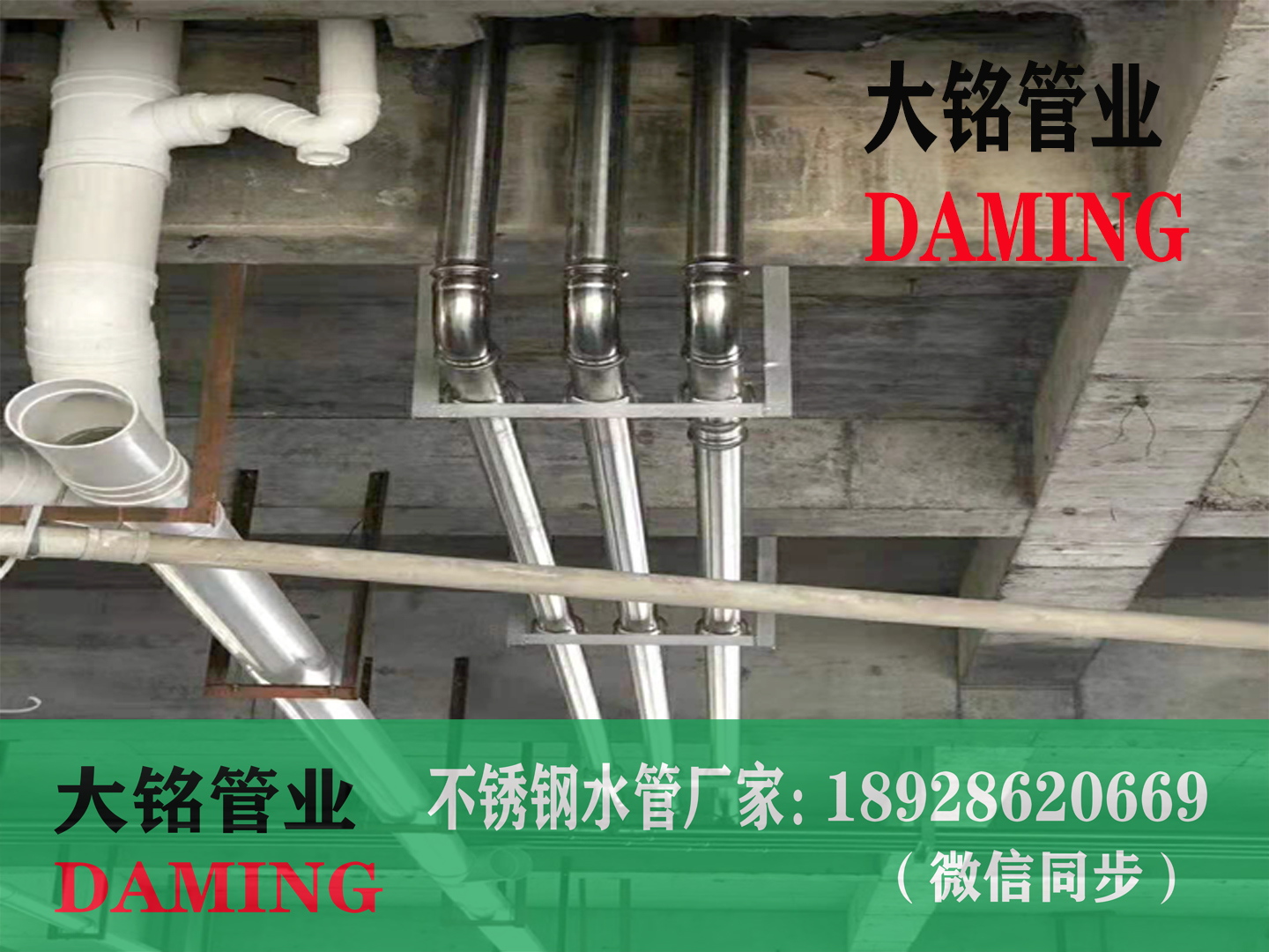 304哔咔漫画网址薄壁管