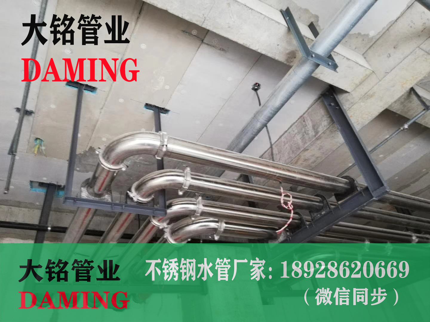 304哔咔漫画网址薄壁管