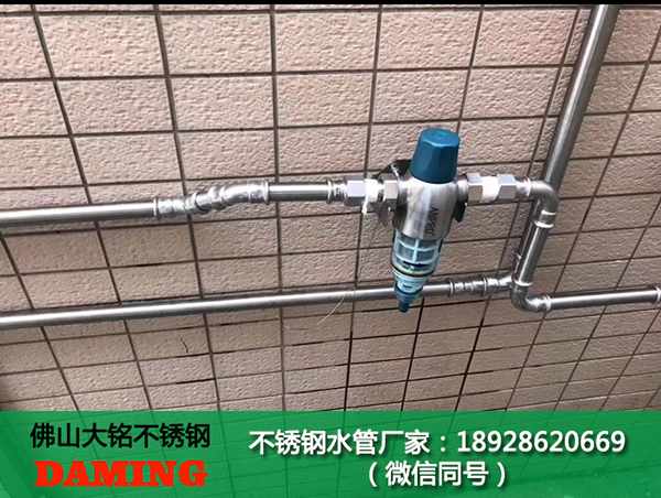 浙江環壓式哔咔漫画污版APP