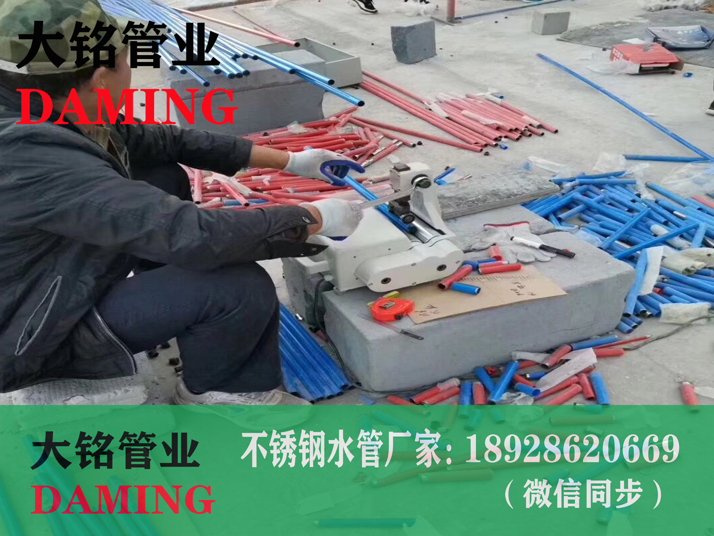 DN50*20哔咔漫画网址90度異徑彎頭