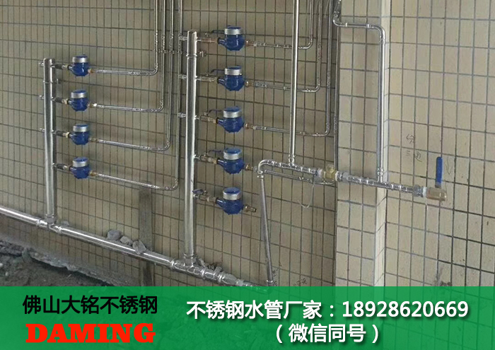 哔咔漫画网址分水器