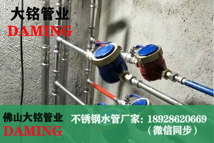 哔咔漫画网址水管三通接頭