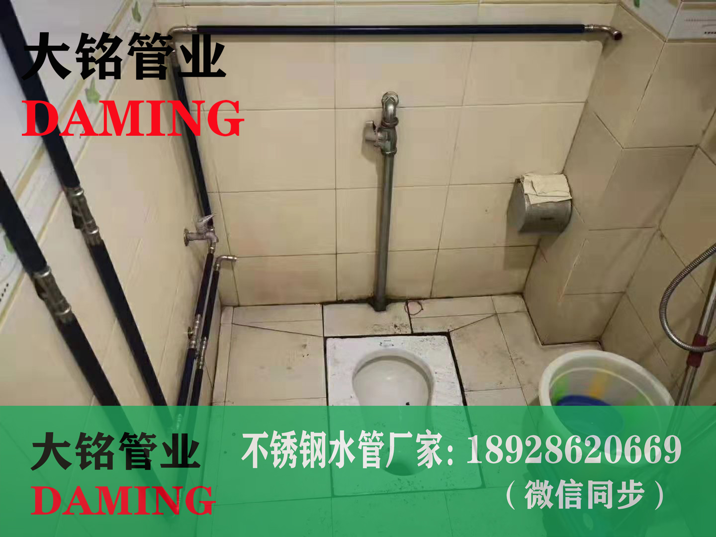 哔咔漫画网址卡壓式外絲直通四寸接頭