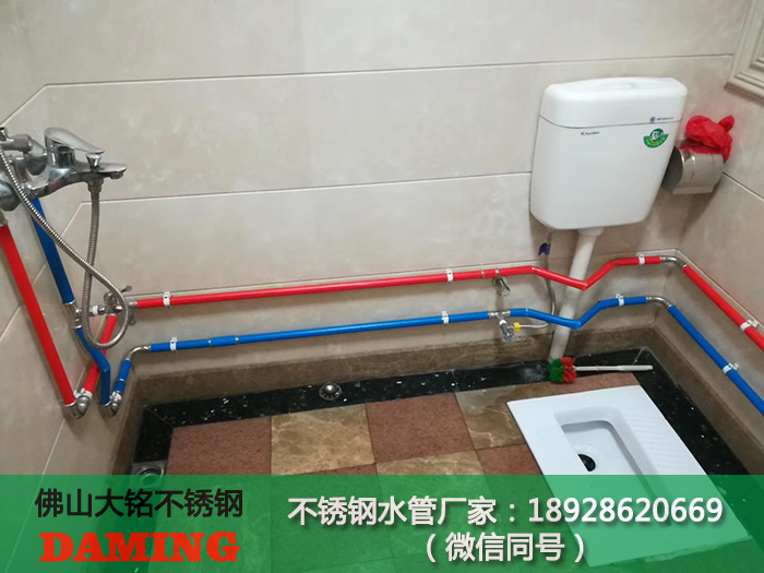 雙卡壓哔咔漫画网址90°彎頭