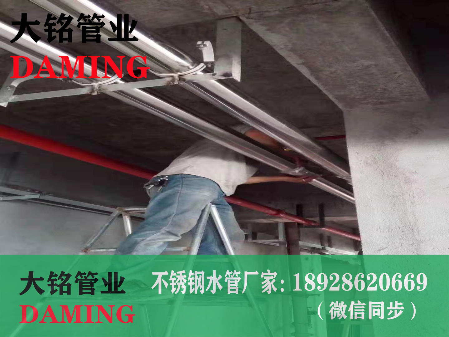 薄壁哔咔漫画网址管道