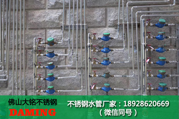 316L哔咔漫画网址卡壓彎頭316L哔咔漫画网址卡壓彎頭