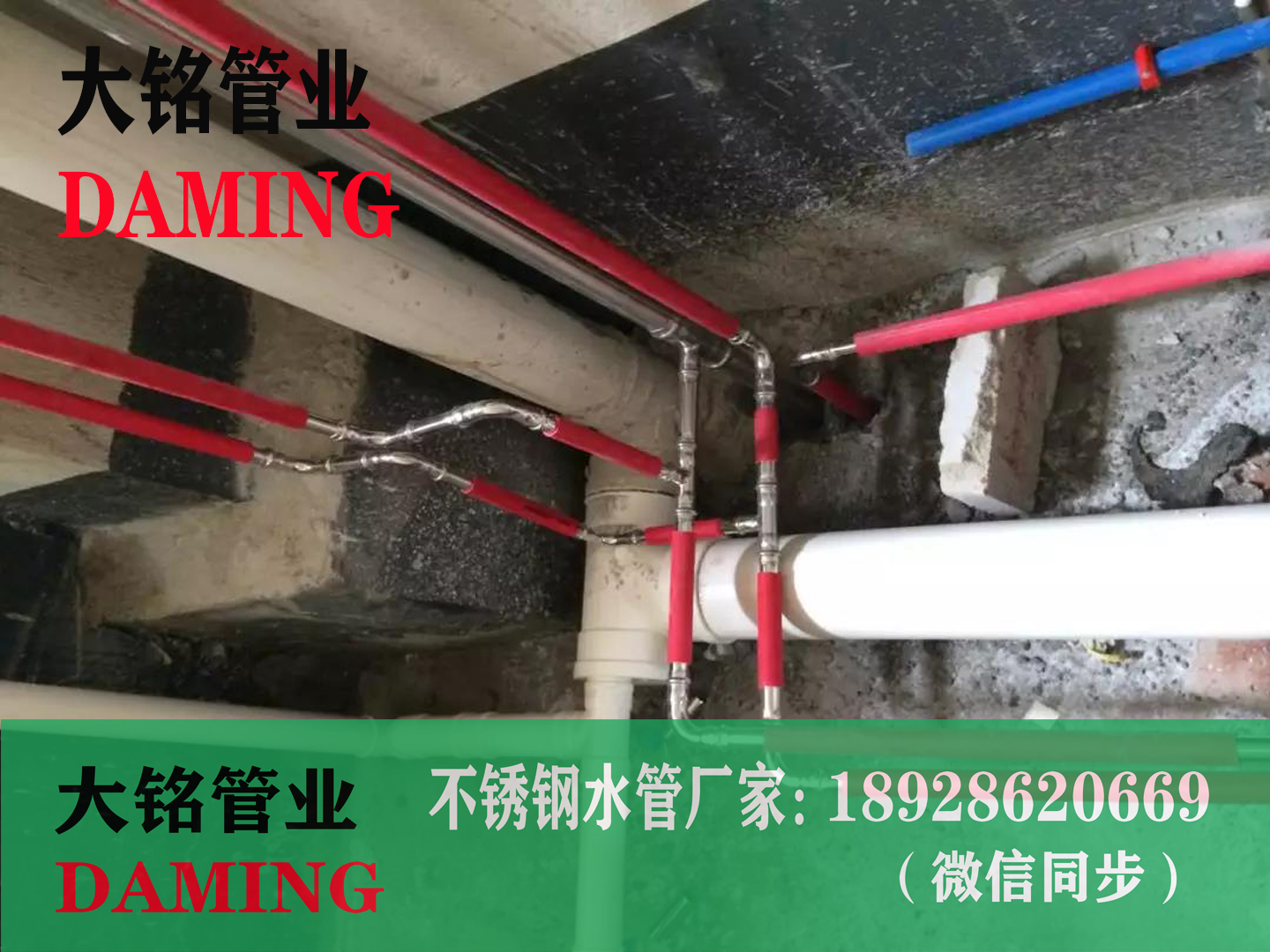 316L哔咔漫画网址水管彎頭