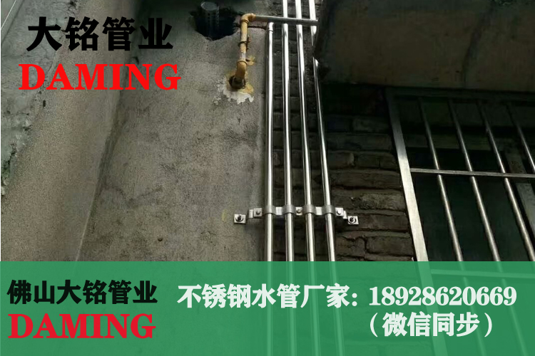 哔咔漫画网址水管
