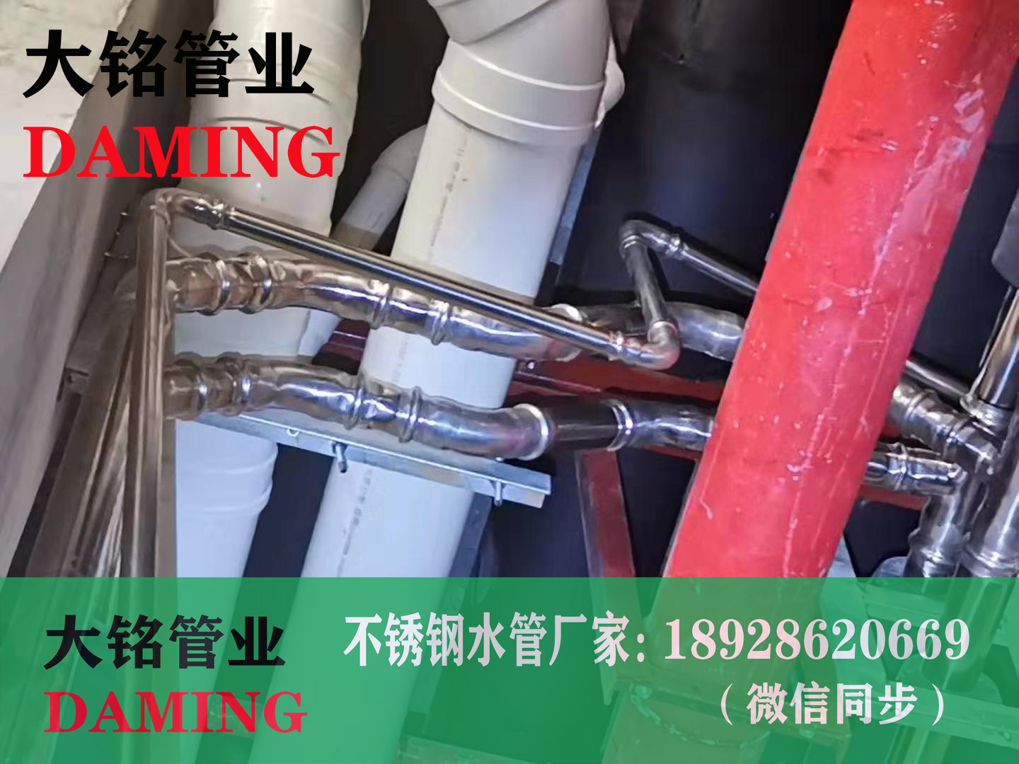 哔咔漫画网址90°內絲直角短彎頭的使用