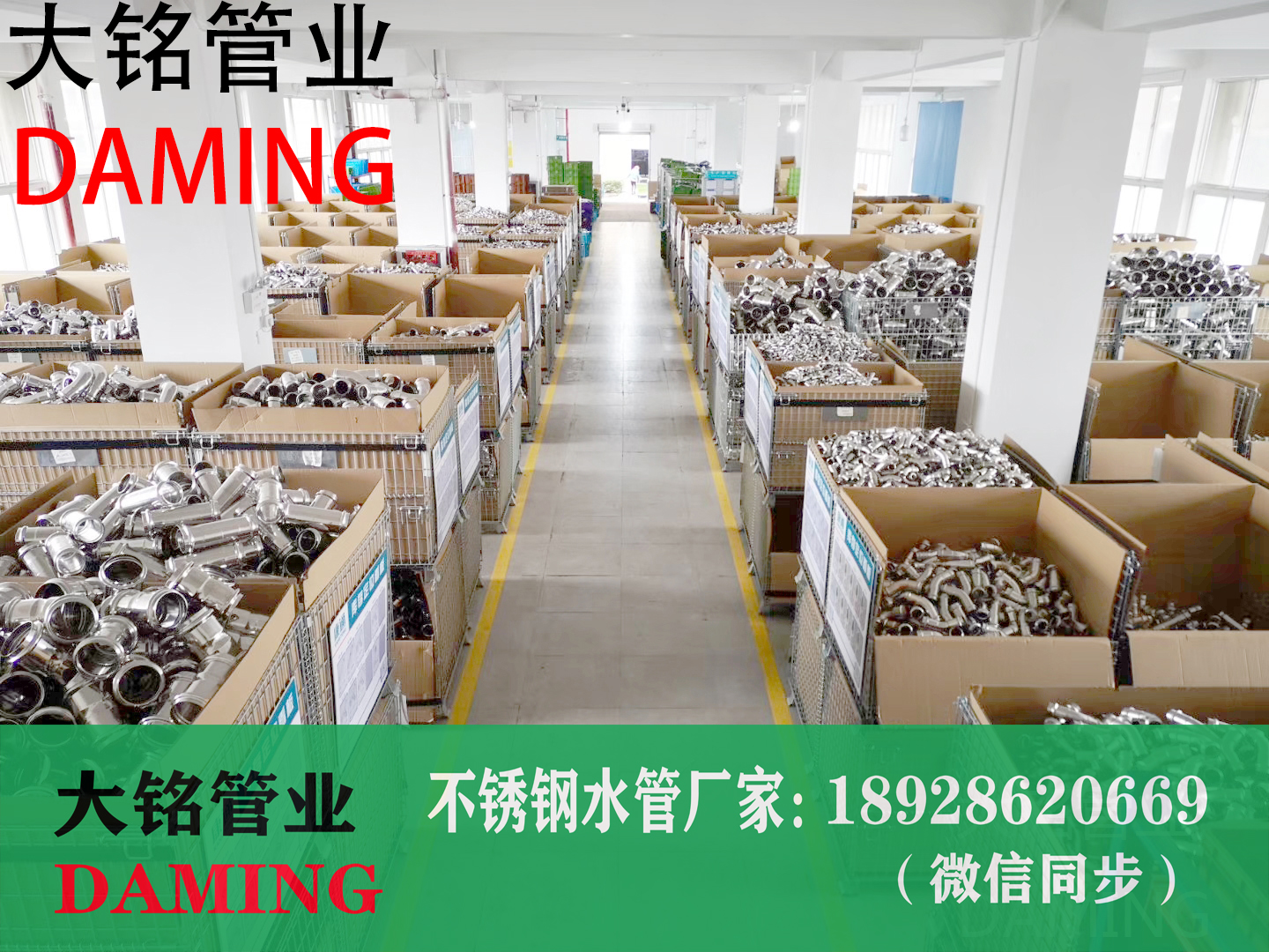 哔咔漫画网址等徑四通